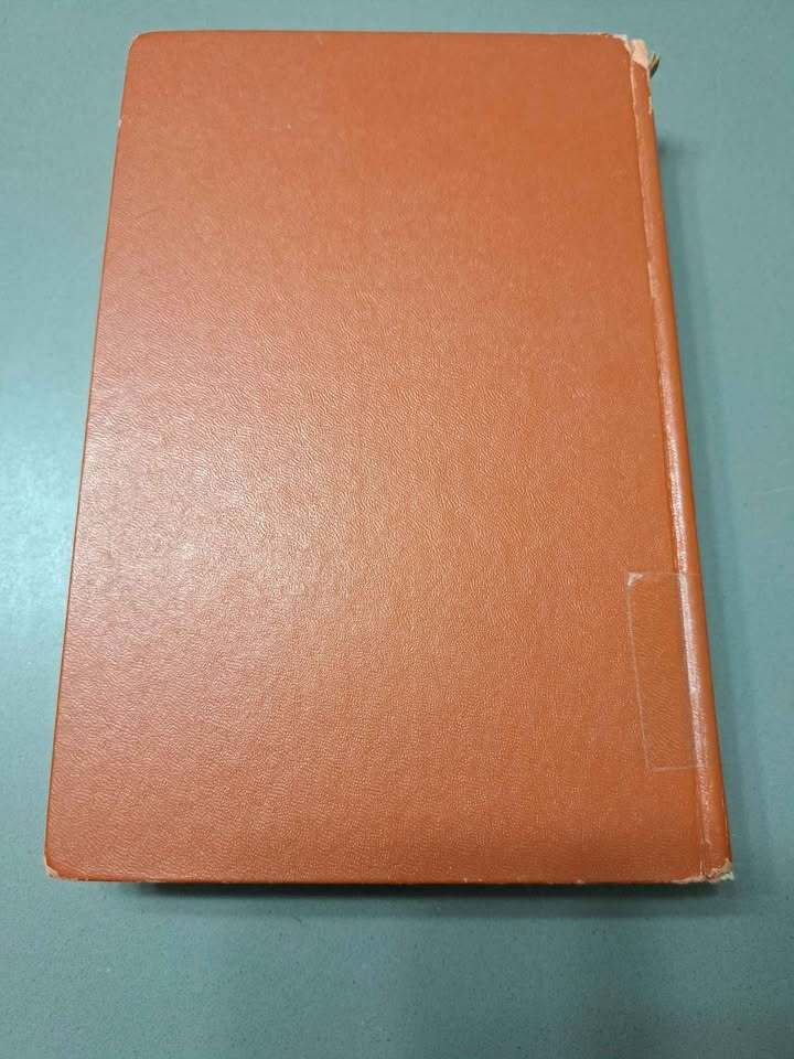Vintage 1957 The Mary Roberts Rinehart Crime Book:The Door, The Confession, The Red Lamp (hardcover)
