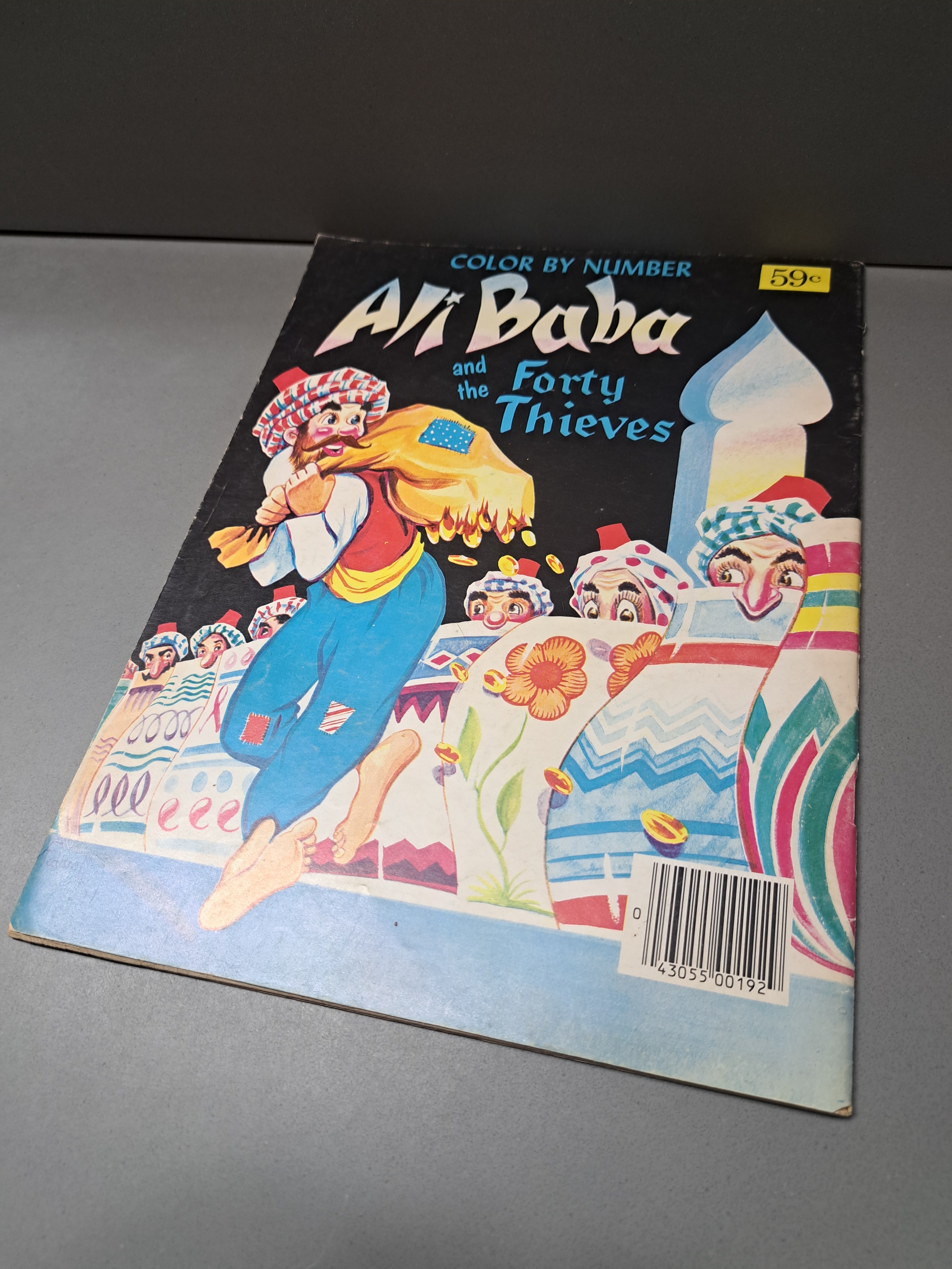 Vintage Color by Number: Ali Baba and the Forty Thieves