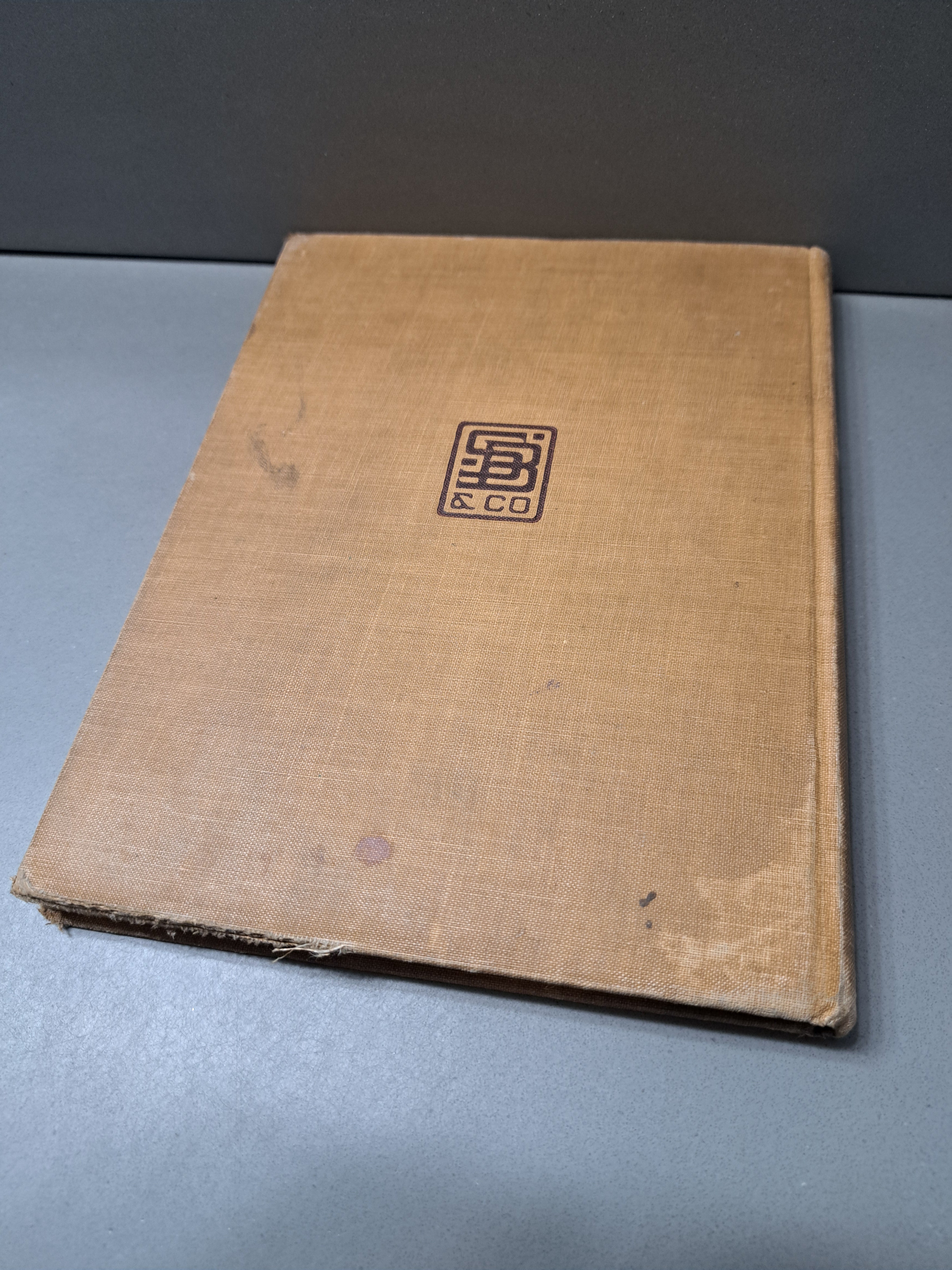 Vintage 1920 The Progressive Music Series. For basal use in primary, intermediate, and grammar grades