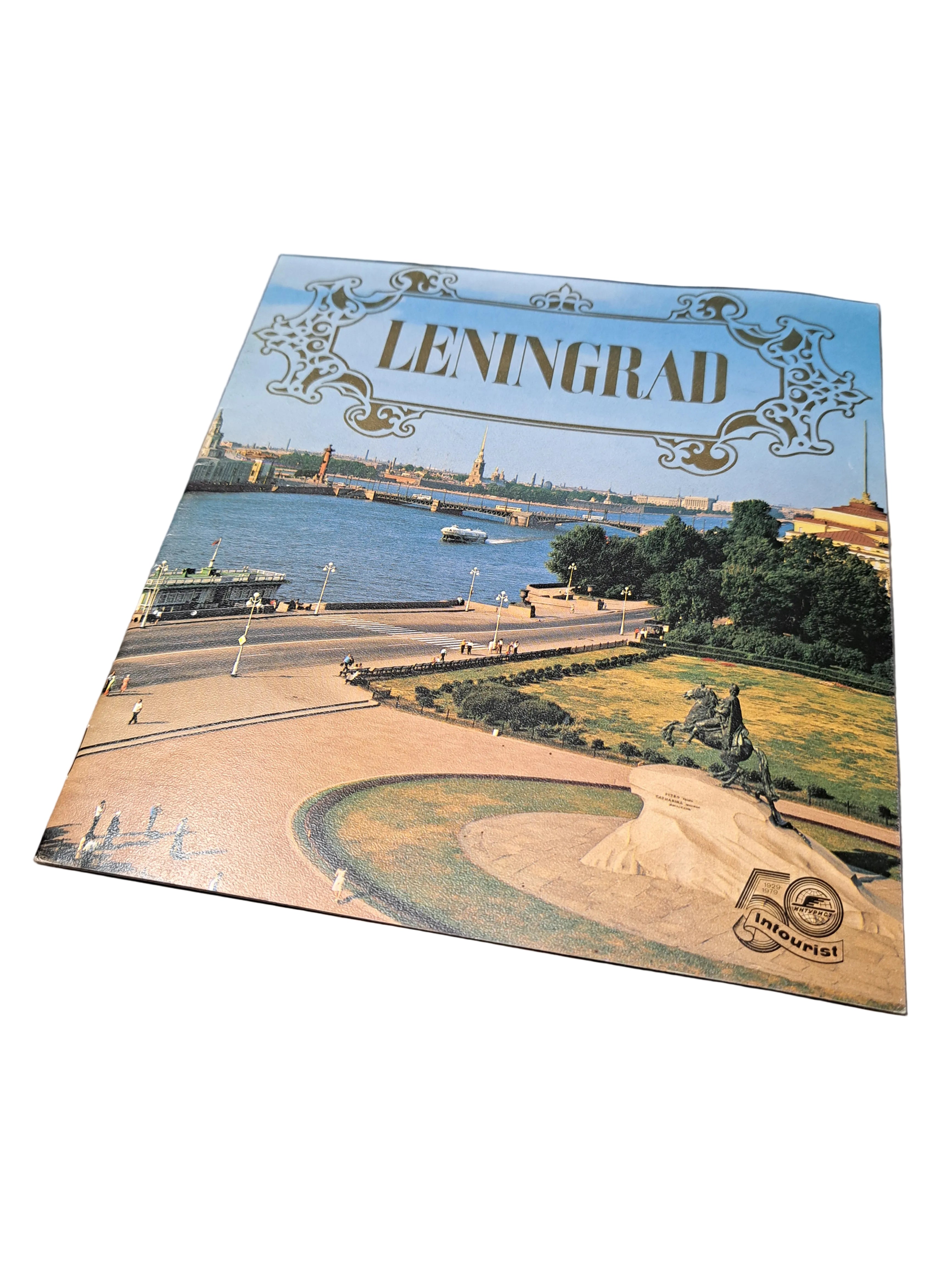 Leningrad, Soviet Vintage Travel Guide by Intourist