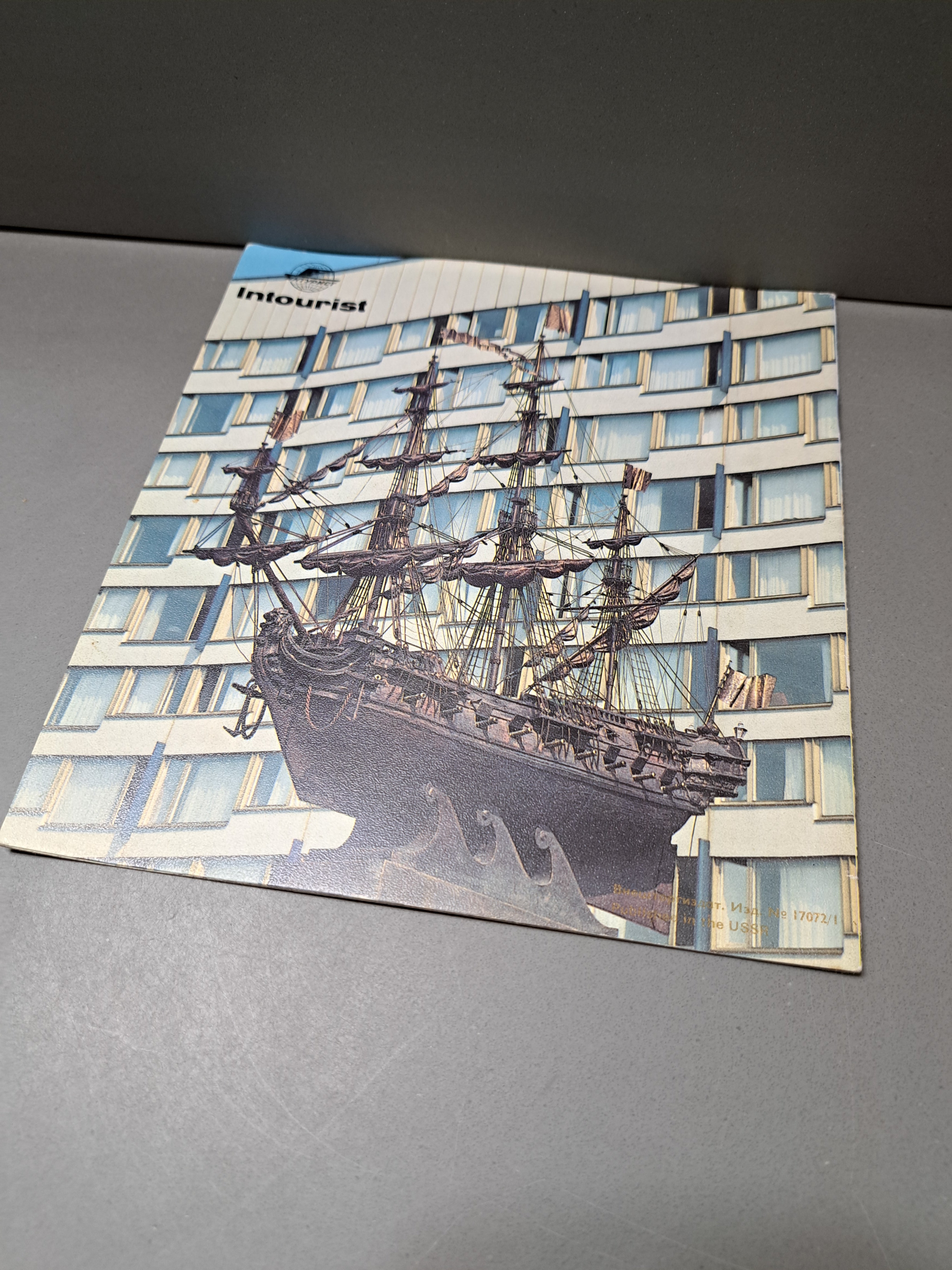 Leningrad, Soviet Vintage Travel Guide by Intourist