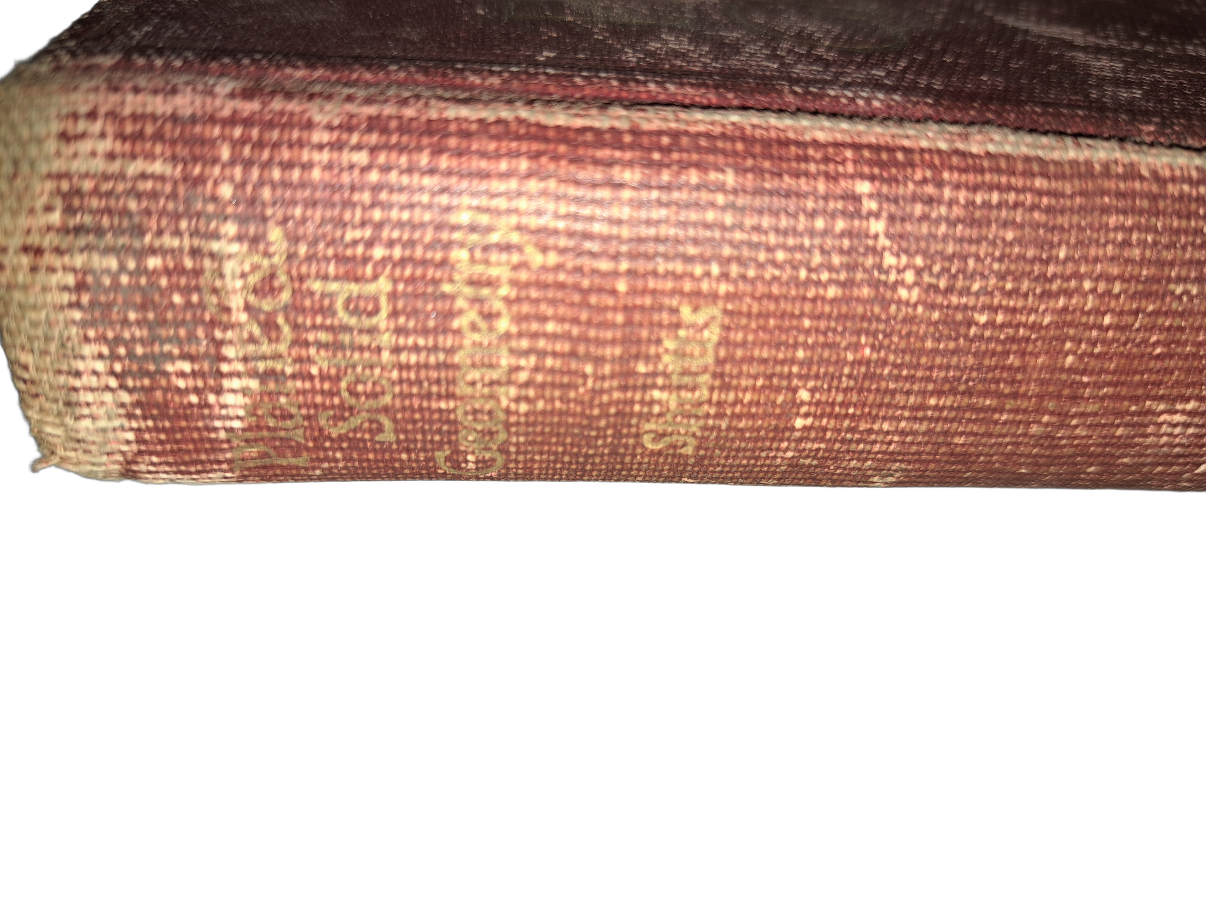 Vintage 1905 Plane and Solid Geometry, Suggestive Method by George C Shutts