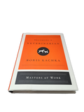 Becoming A Veterinarian: Masters at Work by Boris Kachka
