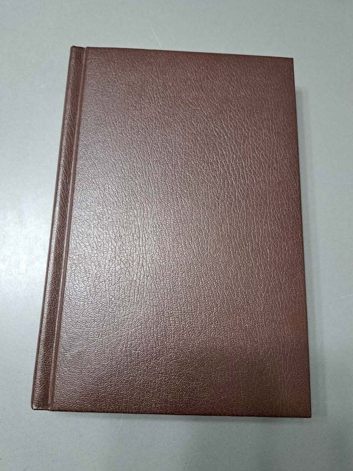 Vintage 1988 A Trail of Memories: The Quotations of Louis L'Amour