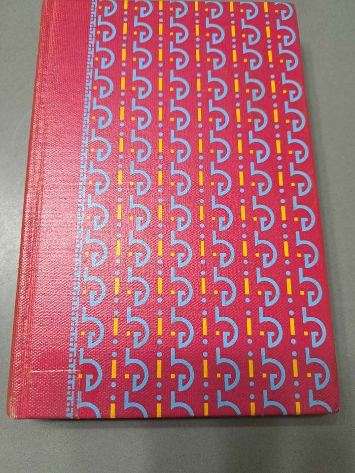 1950 The Building Of The First Transcontinental Railroad (Hardcover)