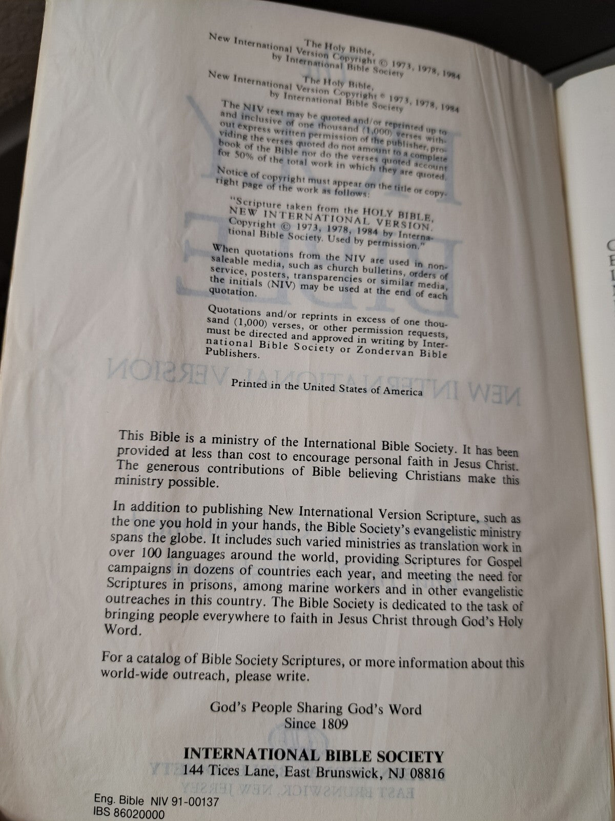Vintage 1984 edition of The Holy Bible softcover book