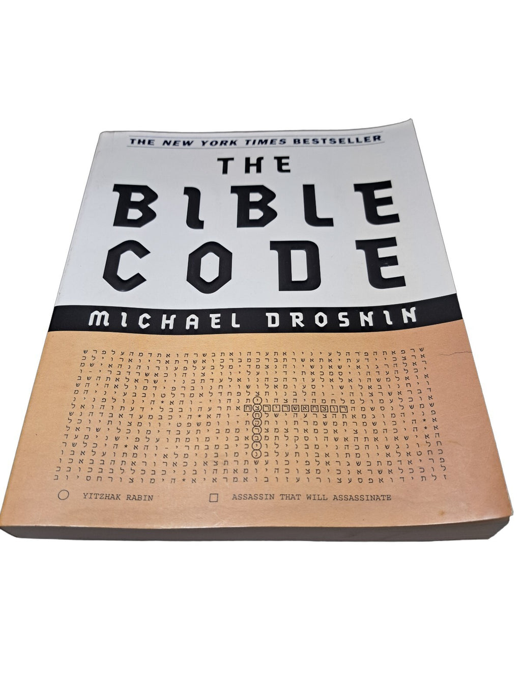 1998 The Bible Code book by Michael Drosnin