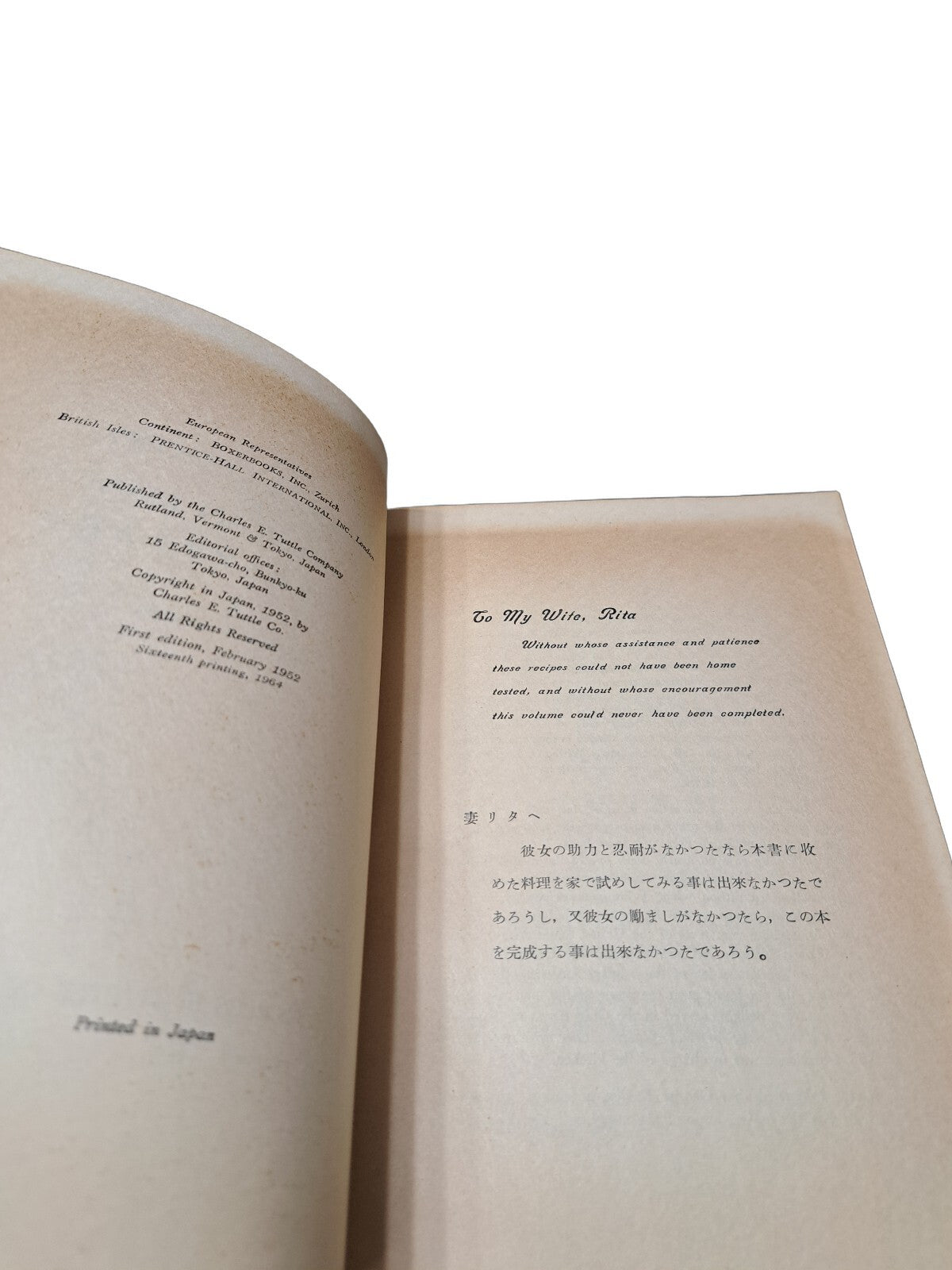 Vintage 1964 Japanese-American Cookbook: Hibachi Cookery in the American Manner